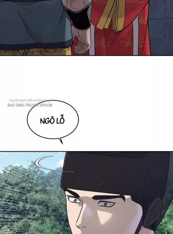 Cương Thiết Liệt Đế Chap 34 - Next Chap 35