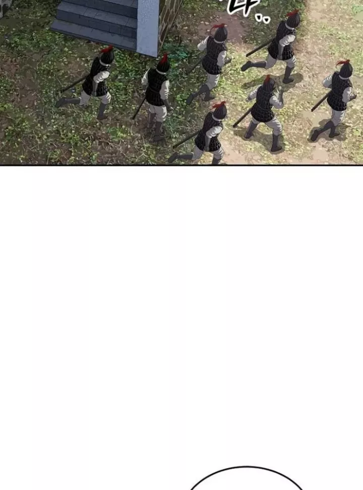 Cương Thiết Liệt Đế Chap 34 - Next Chap 35