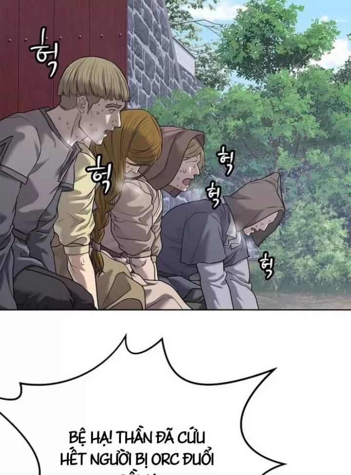 Cương Thiết Liệt Đế Chap 34 - Next Chap 35