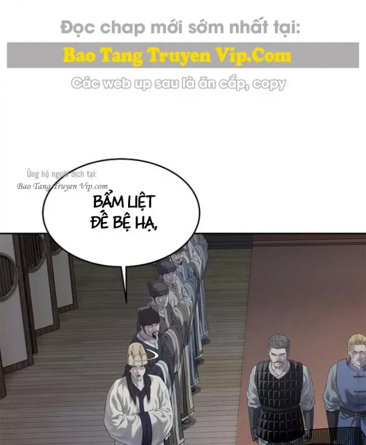 Cương Thiết Liệt Đế Chap 35 - Next Chap 36