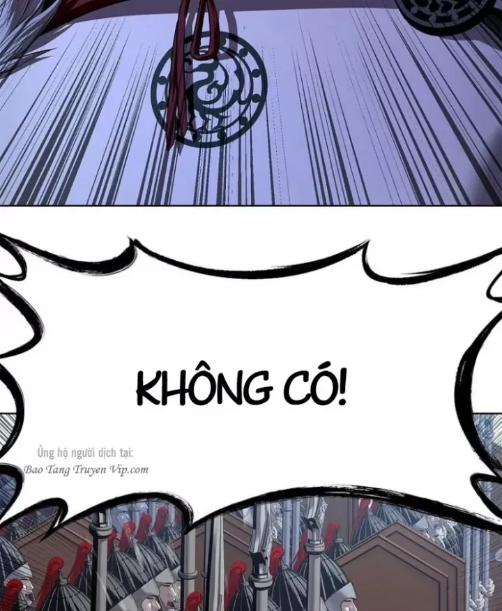 Cương Thiết Liệt Đế Chap 35 - Next Chap 36