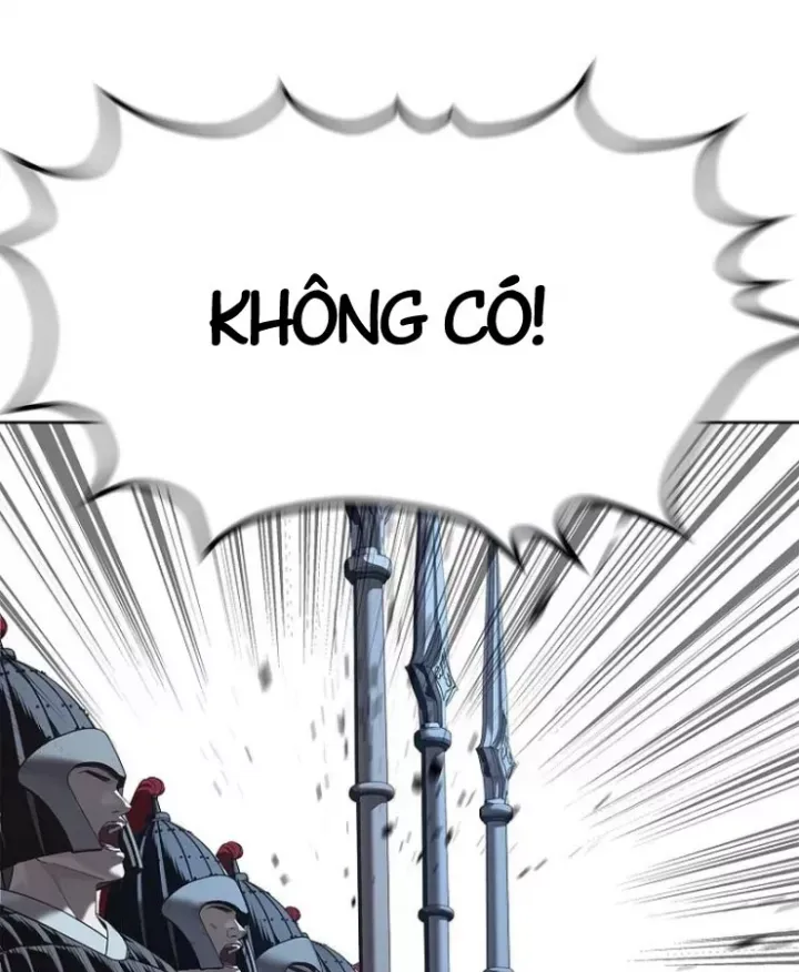 Cương Thiết Liệt Đế Chap 35 - Next Chap 36