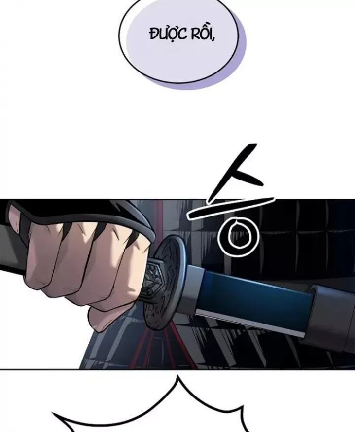 Cương Thiết Liệt Đế Chap 35 - Next Chap 36