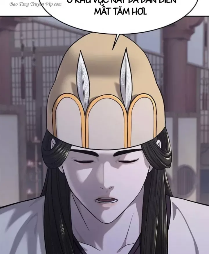 Cương Thiết Liệt Đế Chap 35 - Next Chap 36