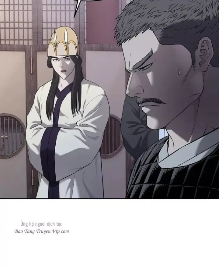 Cương Thiết Liệt Đế Chap 35 - Next Chap 36