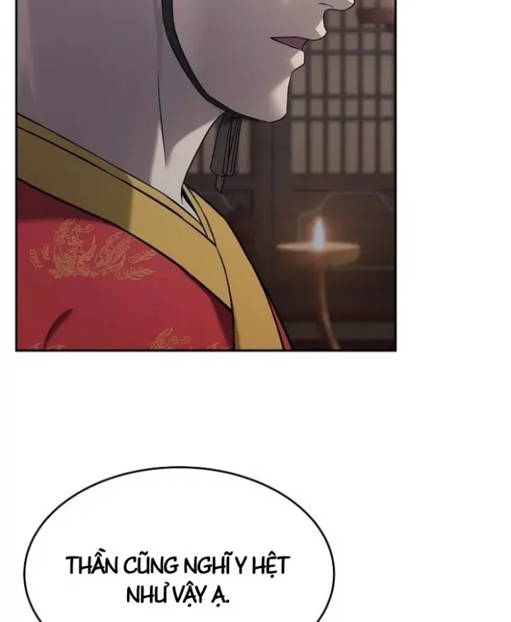 Cương Thiết Liệt Đế Chap 35 - Next Chap 36