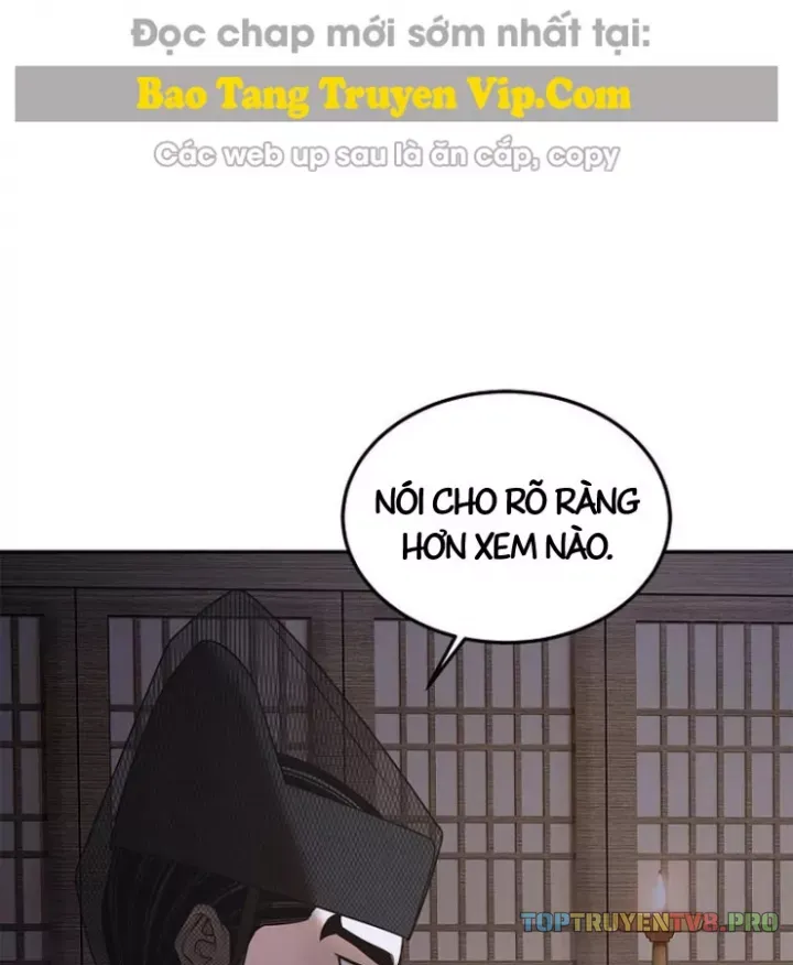 Cương Thiết Liệt Đế Chap 35 - Next Chap 36