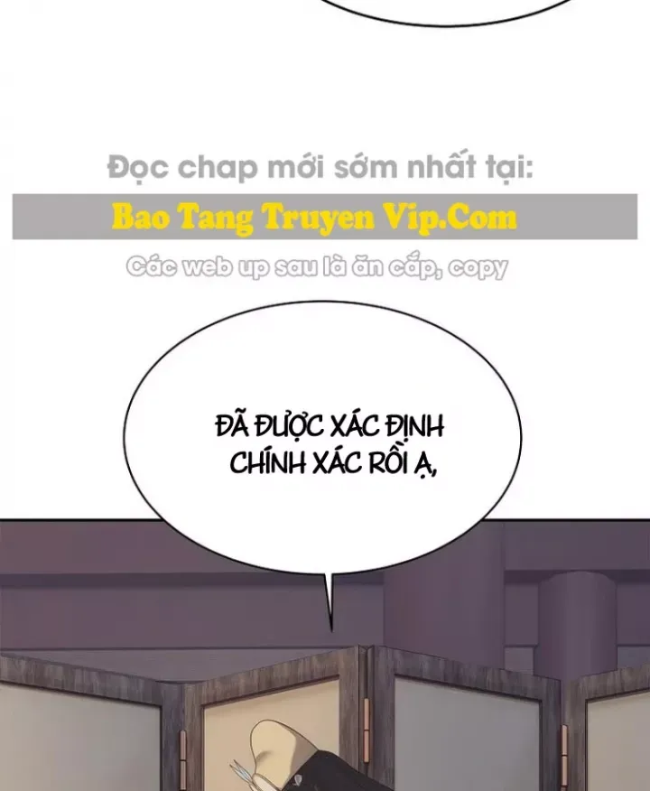 Cương Thiết Liệt Đế Chap 35 - Next Chap 36