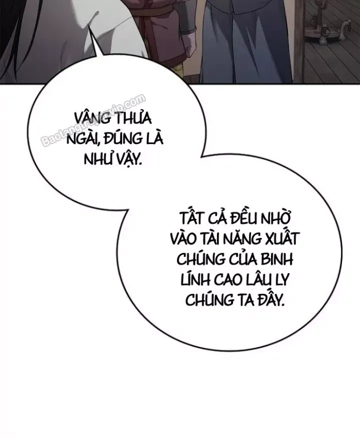 Cương Thiết Liệt Đế Chap 35 - Next Chap 36