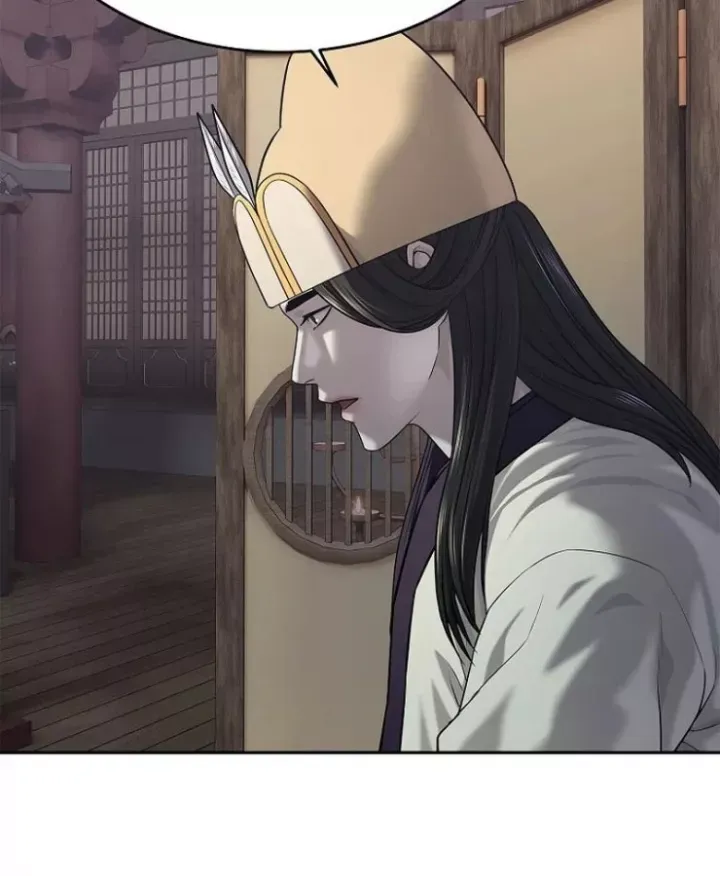 Cương Thiết Liệt Đế Chap 35 - Next Chap 36