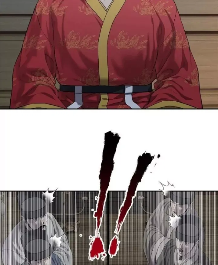 Cương Thiết Liệt Đế Chap 35 - Next Chap 36