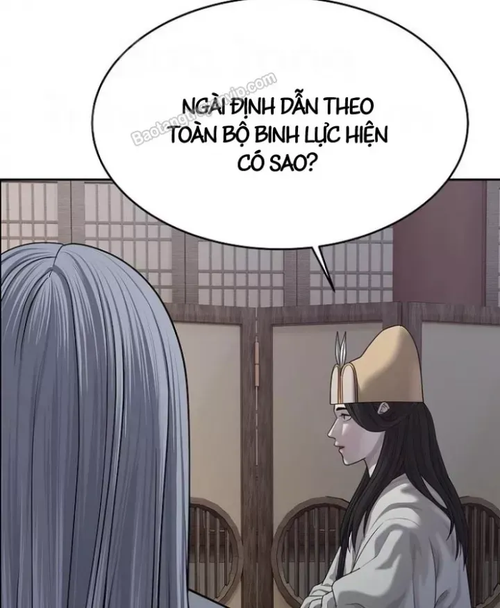 Cương Thiết Liệt Đế Chap 35 - Next Chap 36
