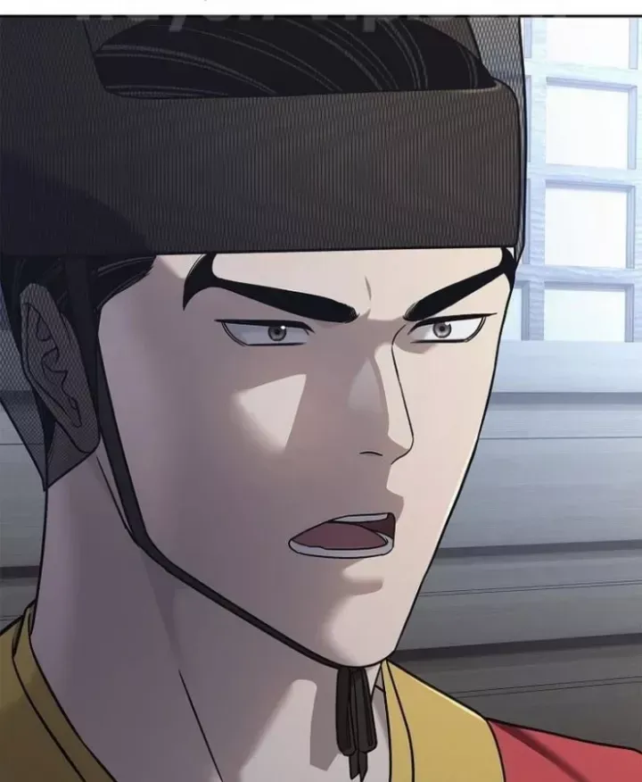 Cương Thiết Liệt Đế Chap 35 - Next Chap 36