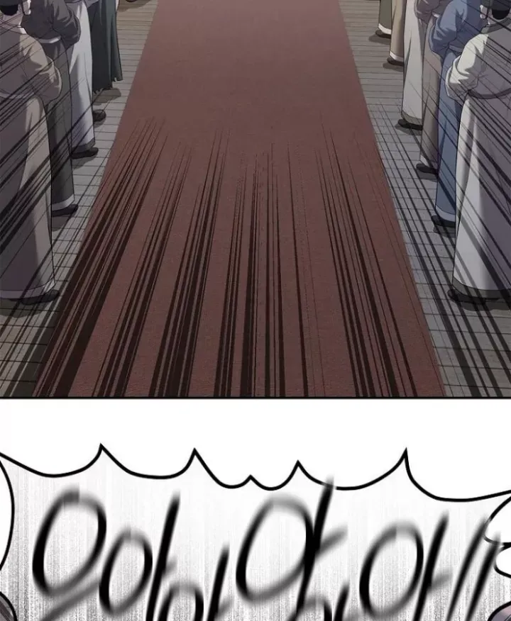 Cương Thiết Liệt Đế Chap 35 - Next Chap 36