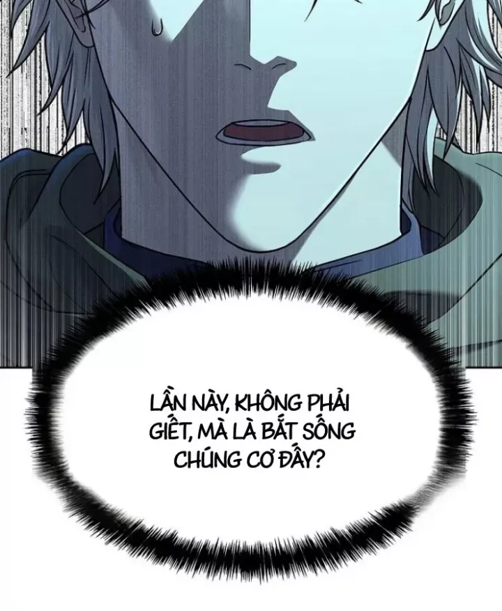 Cương Thiết Liệt Đế Chap 35 - Next Chap 36