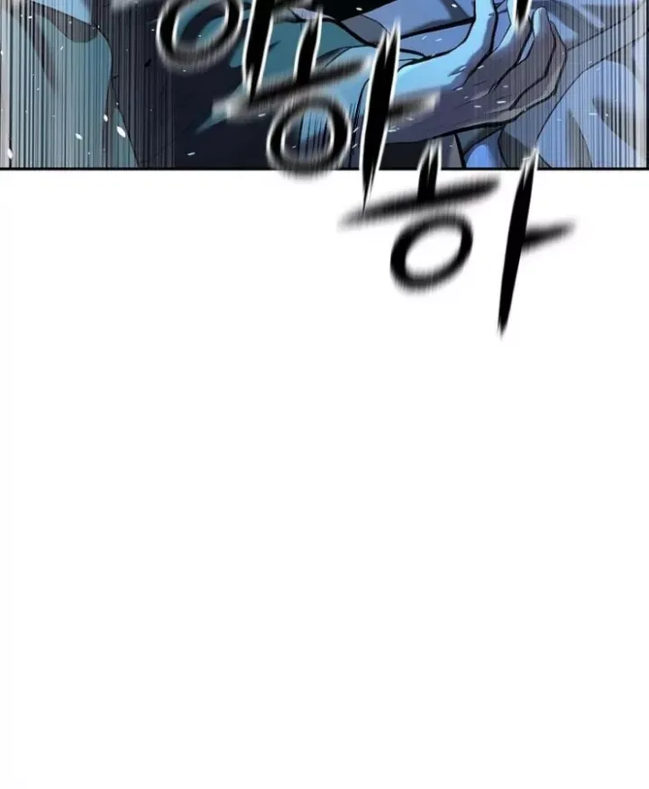 Cương Thiết Liệt Đế Chap 35 - Next Chap 36