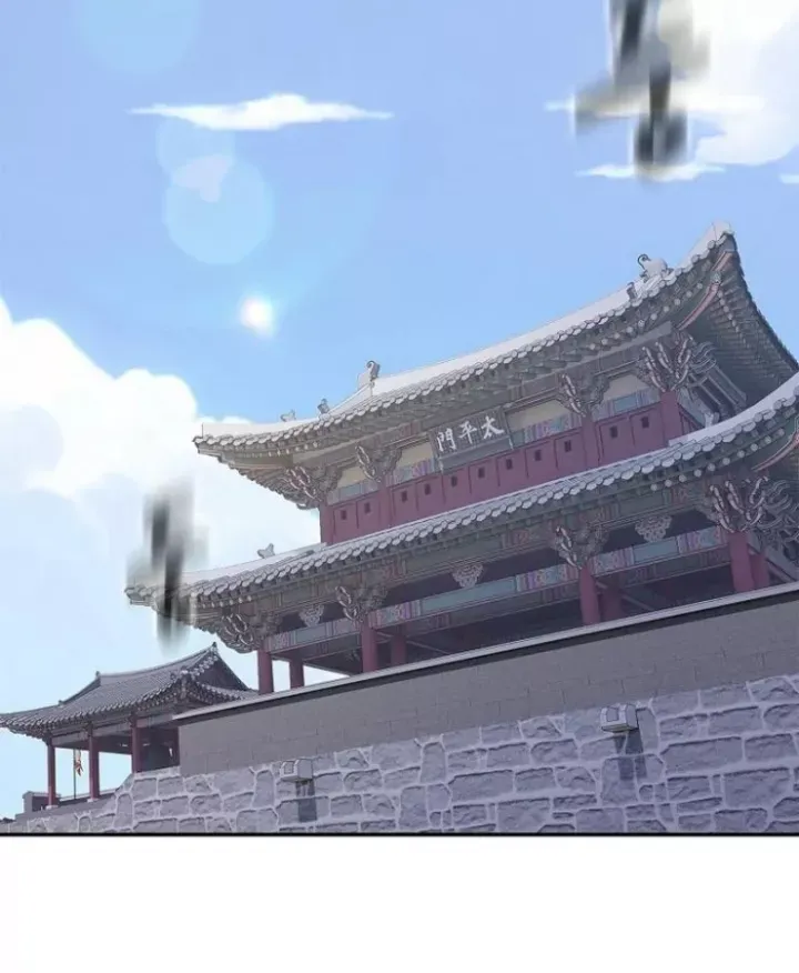 Cương Thiết Liệt Đế Chap 35 - Next Chap 36