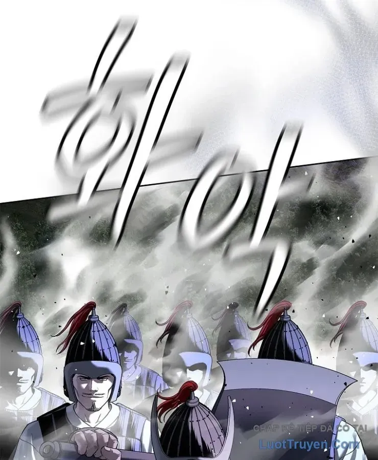 Cương Thiết Liệt Đế Chap 36 - Next Chap 37