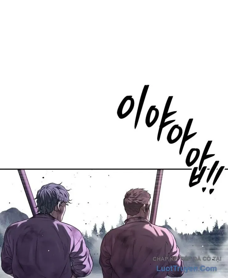 Cương Thiết Liệt Đế Chap 36 - Next Chap 37