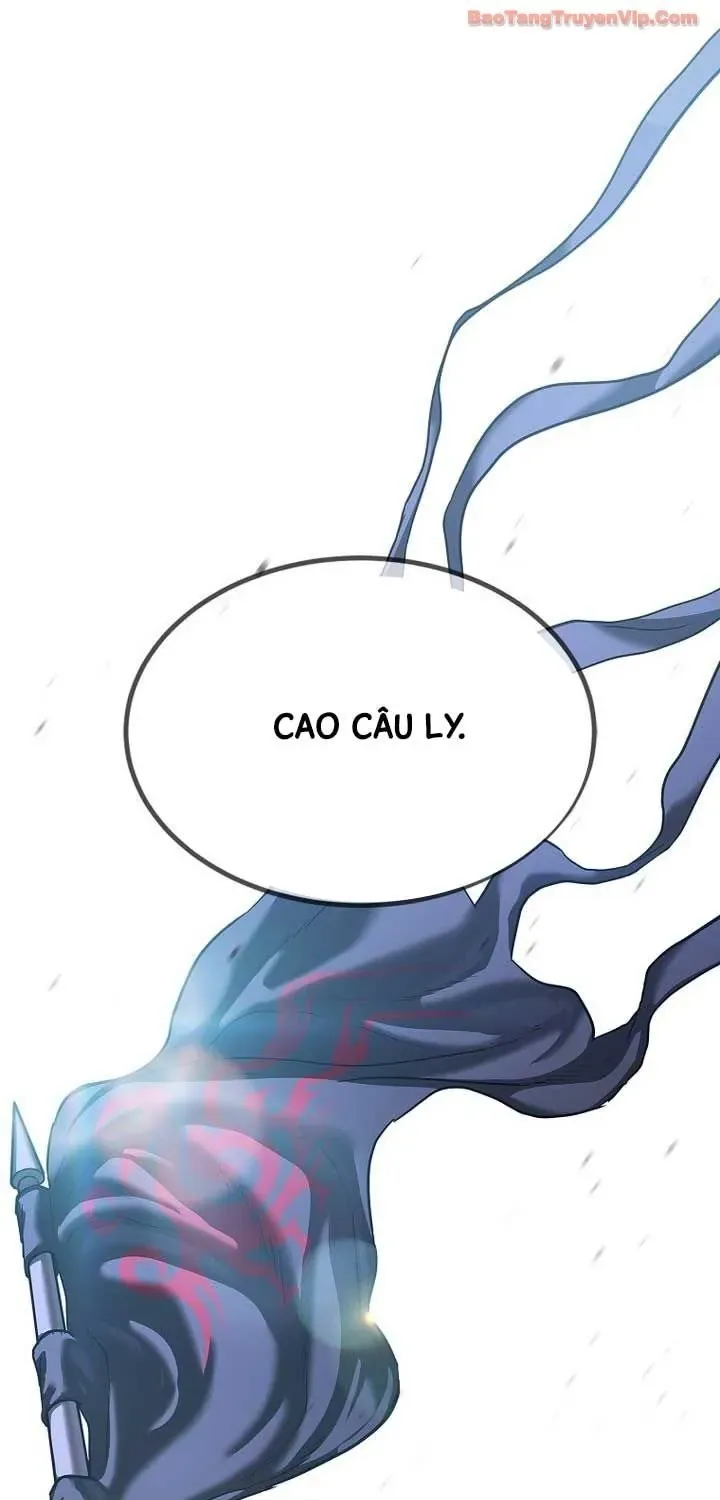 Cương Thiết Liệt Đế Chap 37 - Next Chap 38