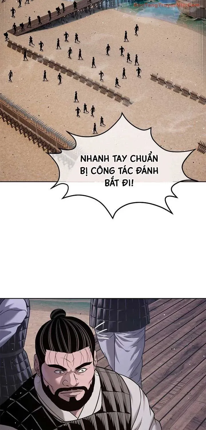 Cương Thiết Liệt Đế Chap 37 - Next Chap 38