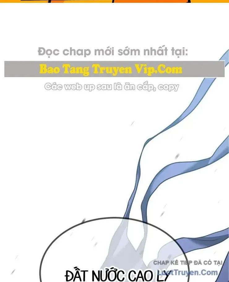 Cương Thiết Liệt Đế Chap 38 - Next Chap 39