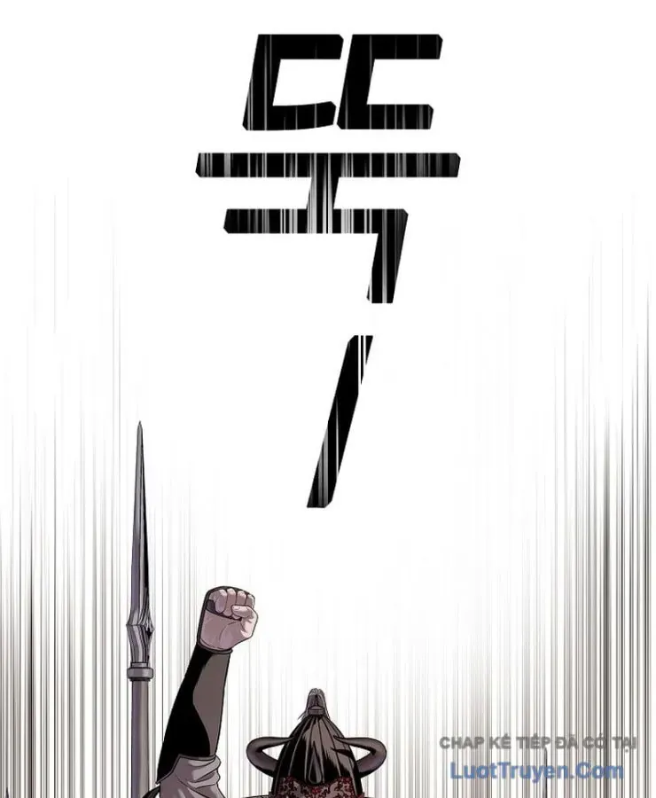 Cương Thiết Liệt Đế Chap 38 - Next Chap 39