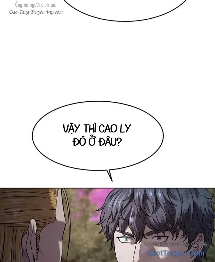 Cương Thiết Liệt Đế Chap 38 - Next Chap 39