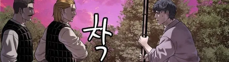 Cương Thiết Liệt Đế Chap 38 - Next Chap 39
