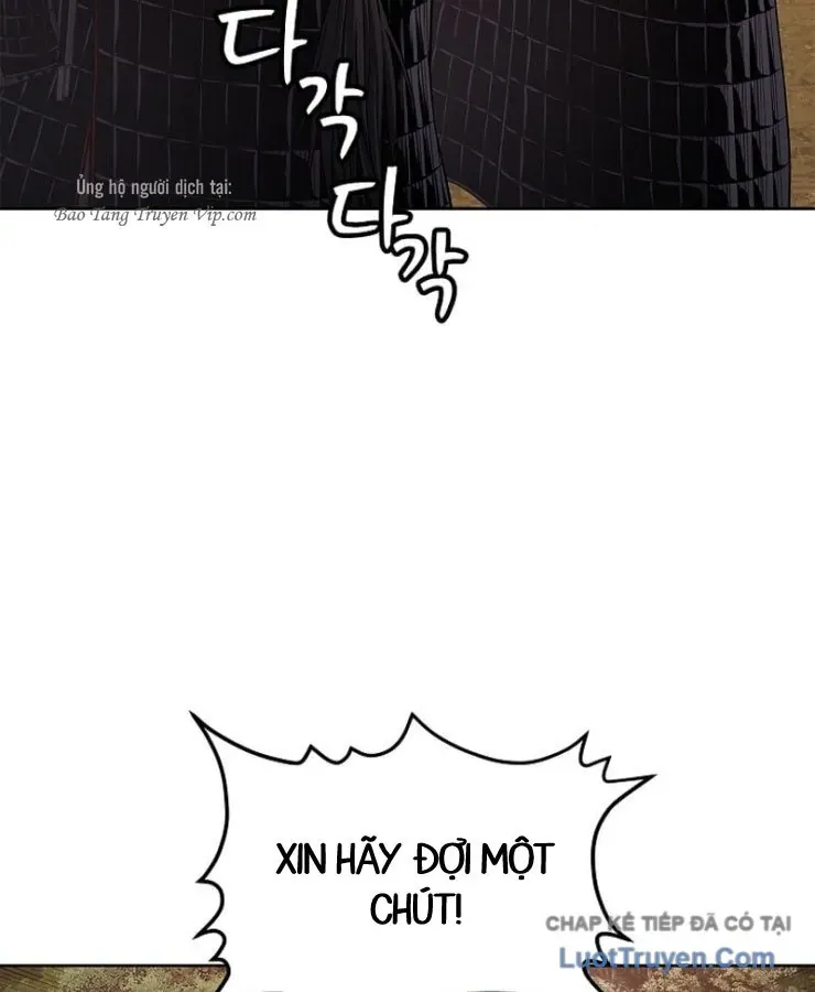 Cương Thiết Liệt Đế Chap 38 - Next Chap 39