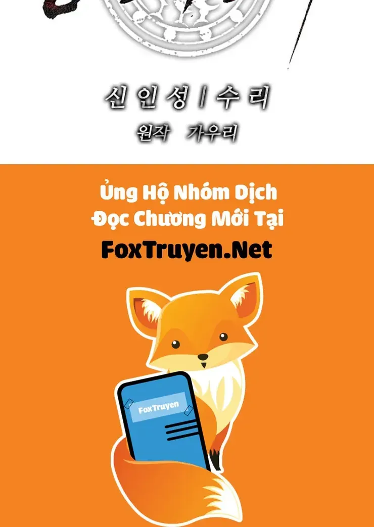Cương Thiết Liệt Đế Chap 38 - Next Chap 39
