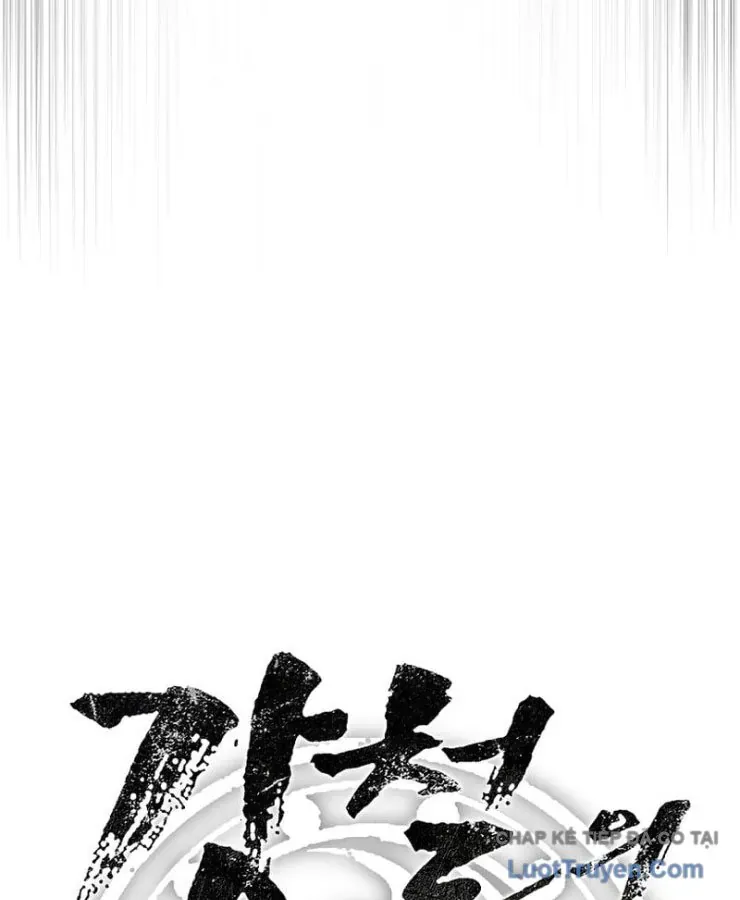 Cương Thiết Liệt Đế Chap 38 - Next Chap 39