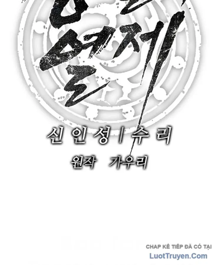 Cương Thiết Liệt Đế Chap 38 - Next Chap 39