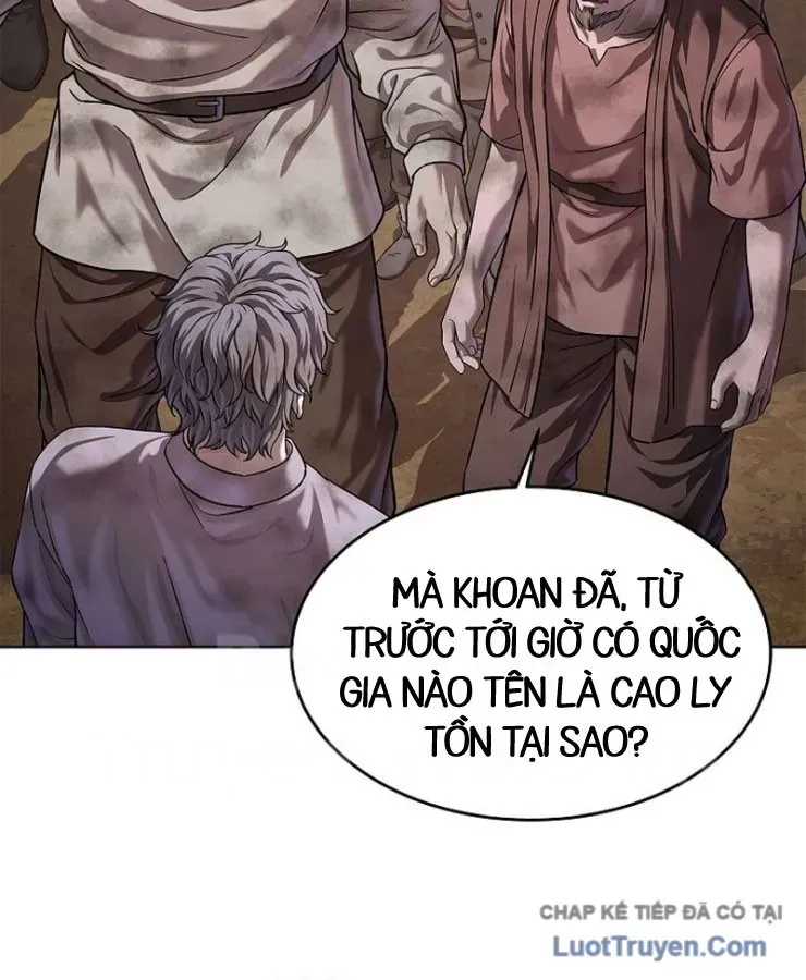 Cương Thiết Liệt Đế Chap 38 - Next Chap 39