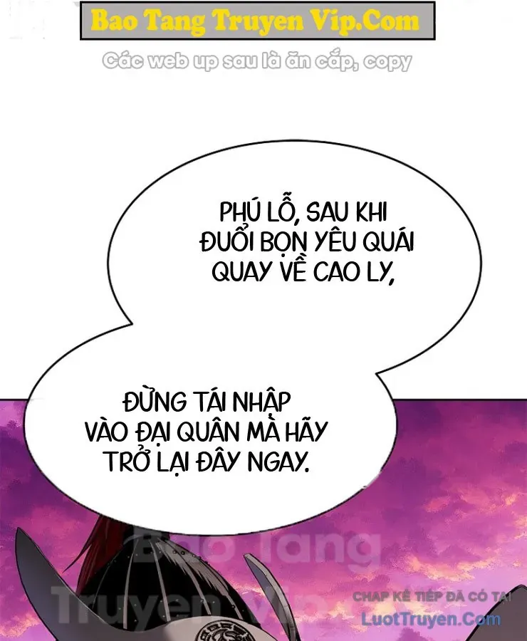 Cương Thiết Liệt Đế Chap 39 - Next Chap 40