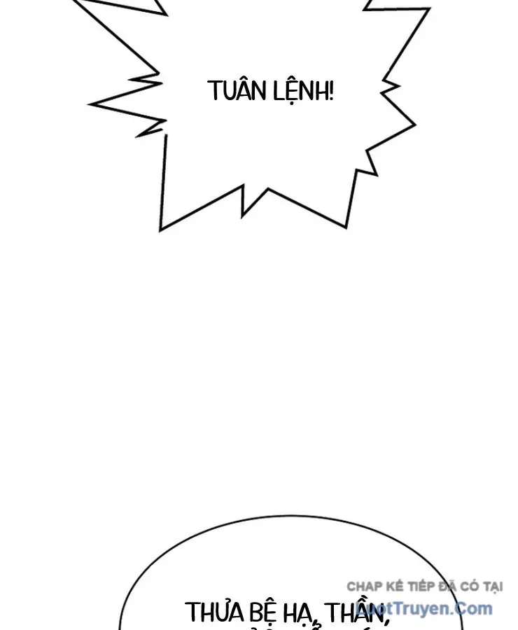 Cương Thiết Liệt Đế Chap 39 - Next Chap 40