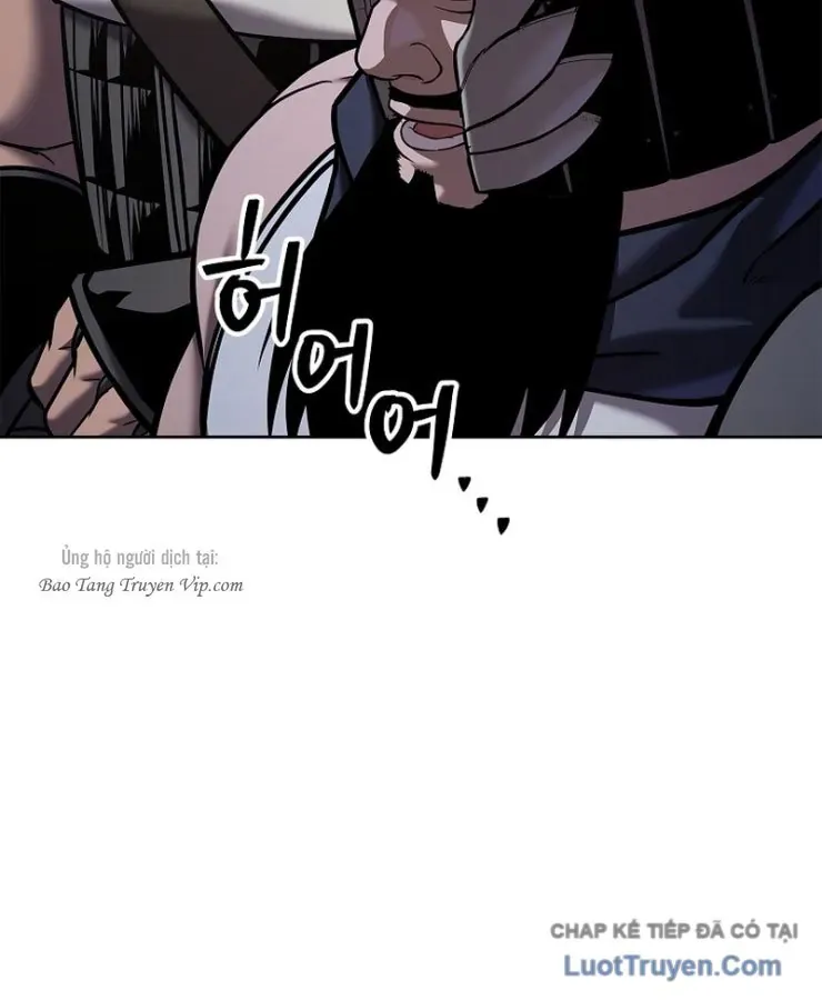 Cương Thiết Liệt Đế Chap 39 - Next Chap 40