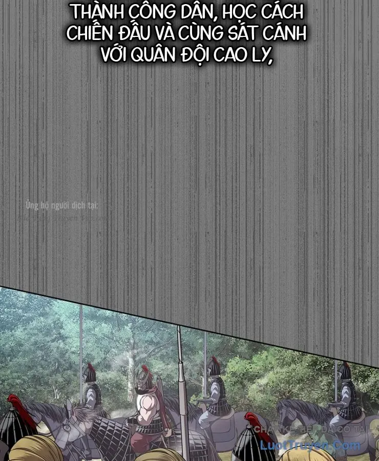 Cương Thiết Liệt Đế Chap 39 - Next Chap 40