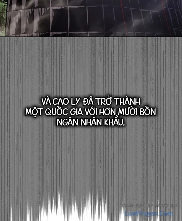 Cương Thiết Liệt Đế Chap 39 - Next Chap 40