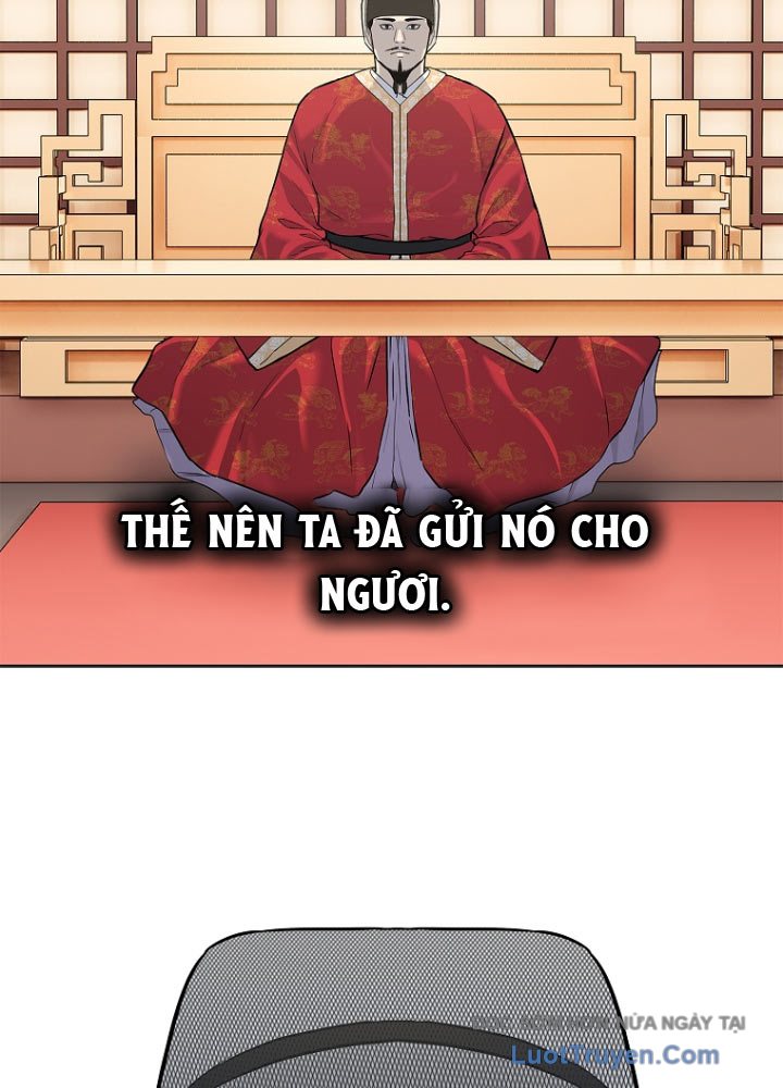 Cương Thiết Liệt Đế Chap 4 - Next Chap 5