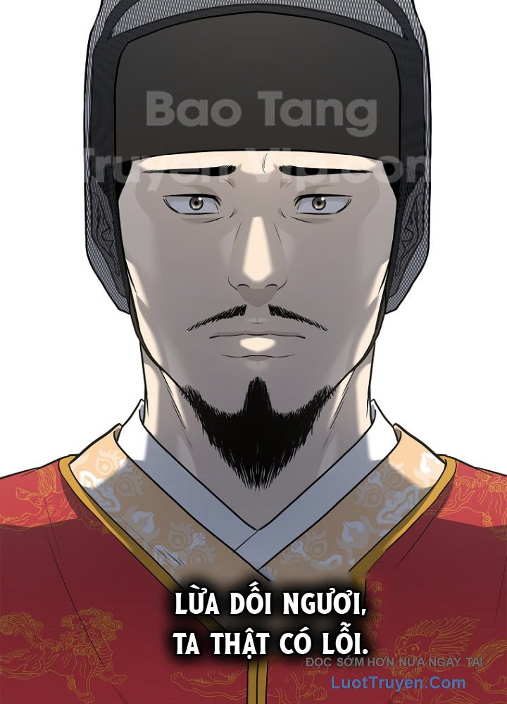 Cương Thiết Liệt Đế Chap 4 - Next Chap 5