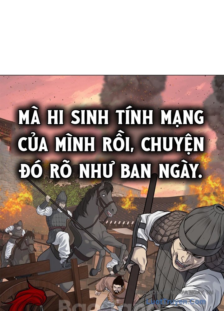 Cương Thiết Liệt Đế Chap 4 - Next Chap 5