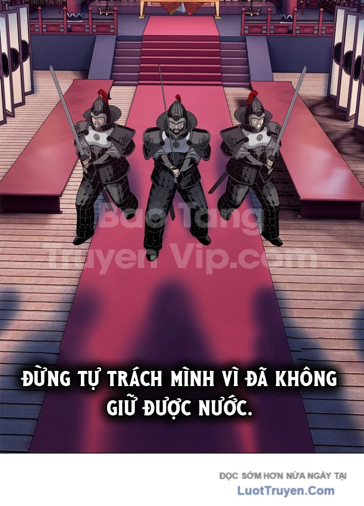 Cương Thiết Liệt Đế Chap 4 - Next Chap 5