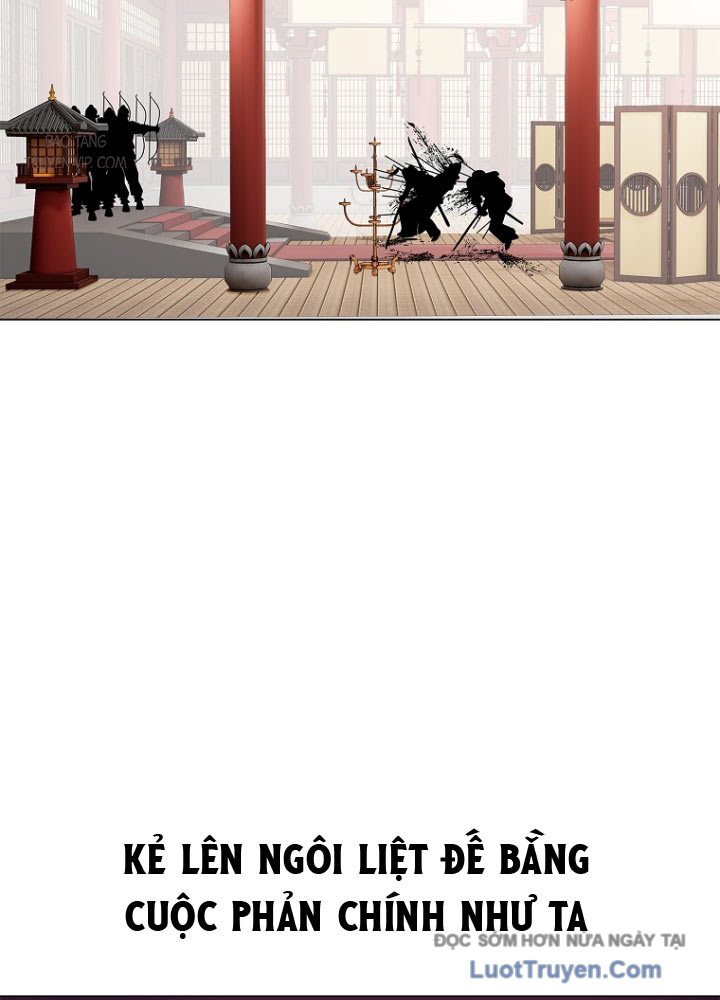 Cương Thiết Liệt Đế Chap 4 - Next Chap 5