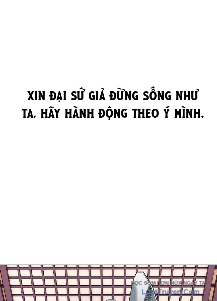 Cương Thiết Liệt Đế Chap 4 - Next Chap 5
