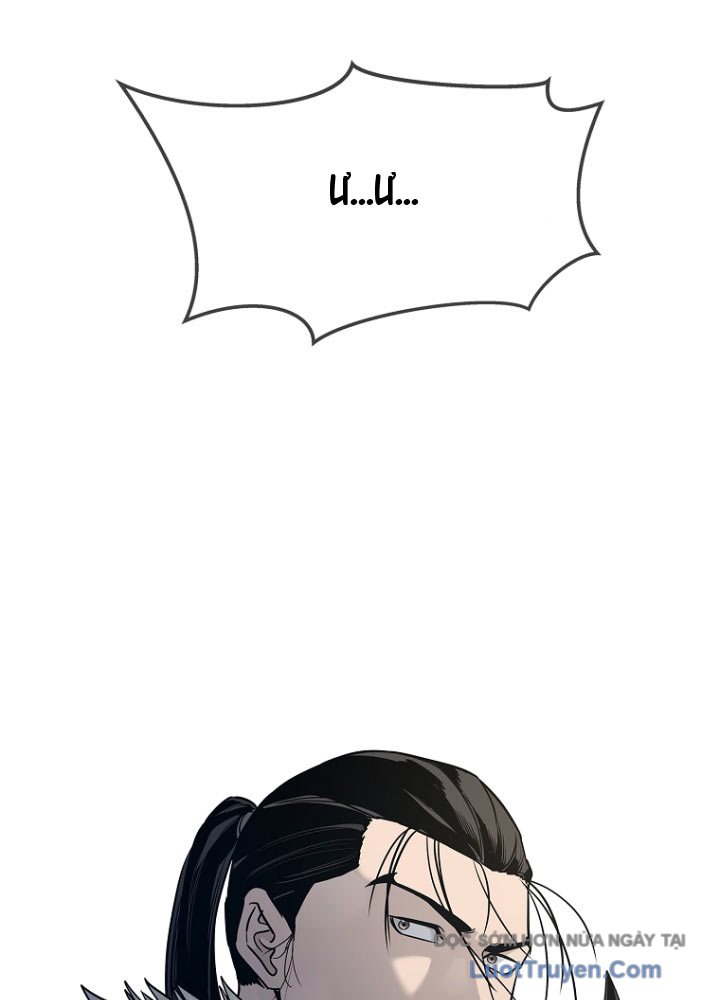 Cương Thiết Liệt Đế Chap 4 - Next Chap 5