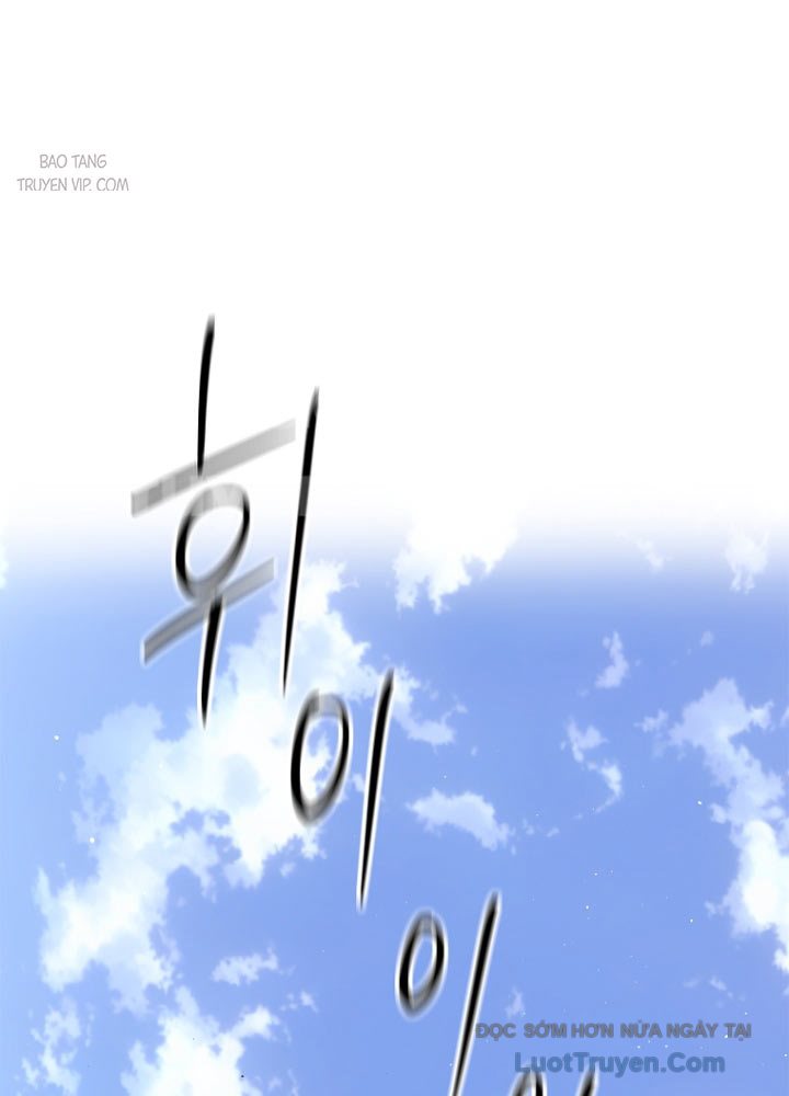 Cương Thiết Liệt Đế Chap 4 - Next Chap 5