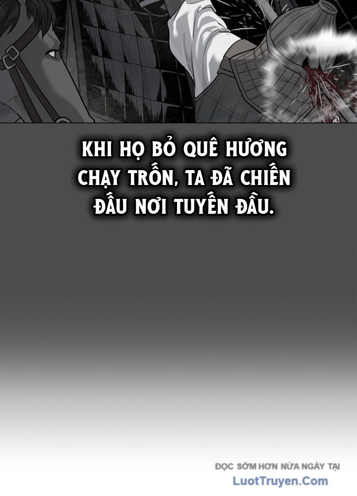 Cương Thiết Liệt Đế Chap 4 - Next Chap 5