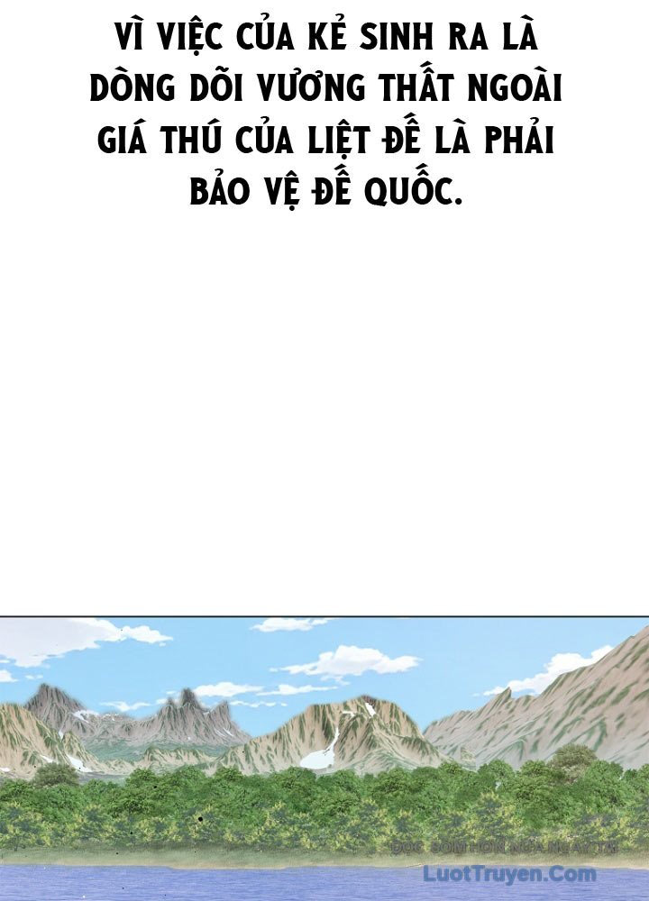 Cương Thiết Liệt Đế Chap 4 - Next Chap 5