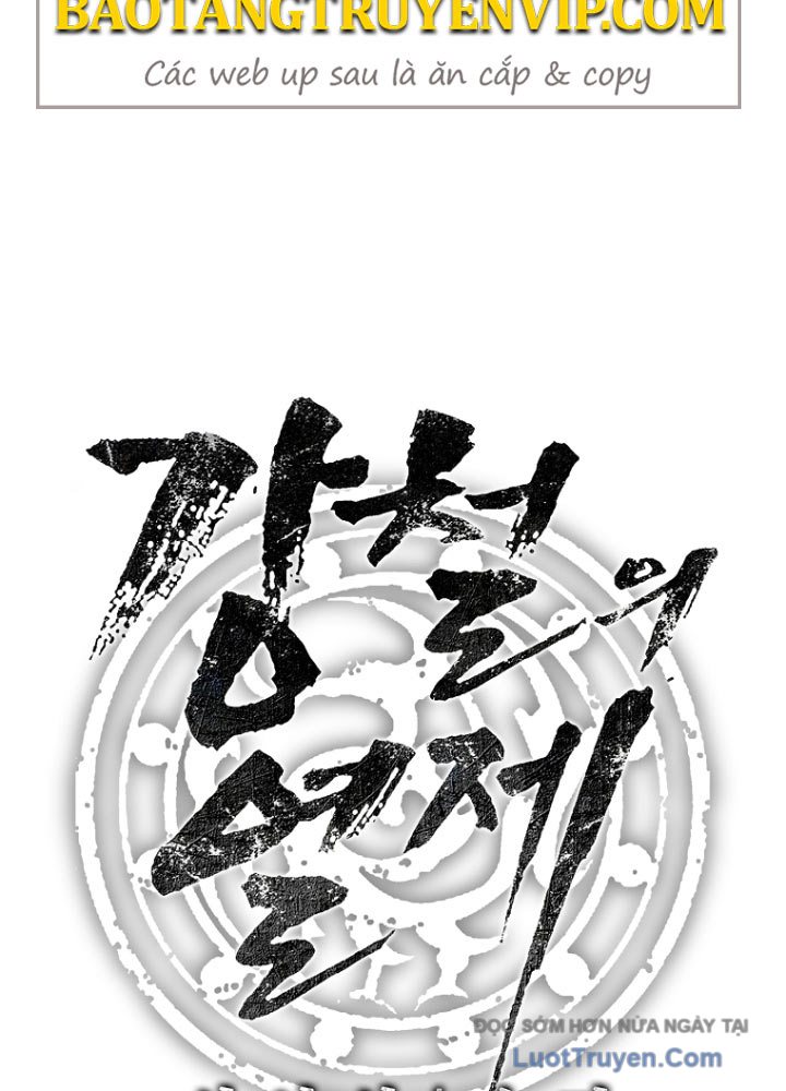 Cương Thiết Liệt Đế Chap 4 - Next Chap 5